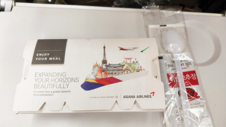 오사카 가족여행-(교토/유니버셜 스튜디오)-스크롤주의_3.jpg