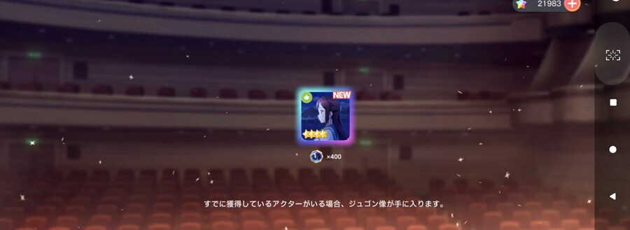 리코를 뽑았습니다.._2.jpg