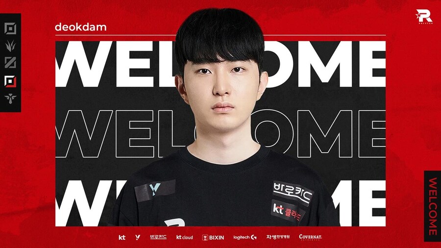 [오피셜] HLE Zeus, KT deokdam 영입_1.jpg