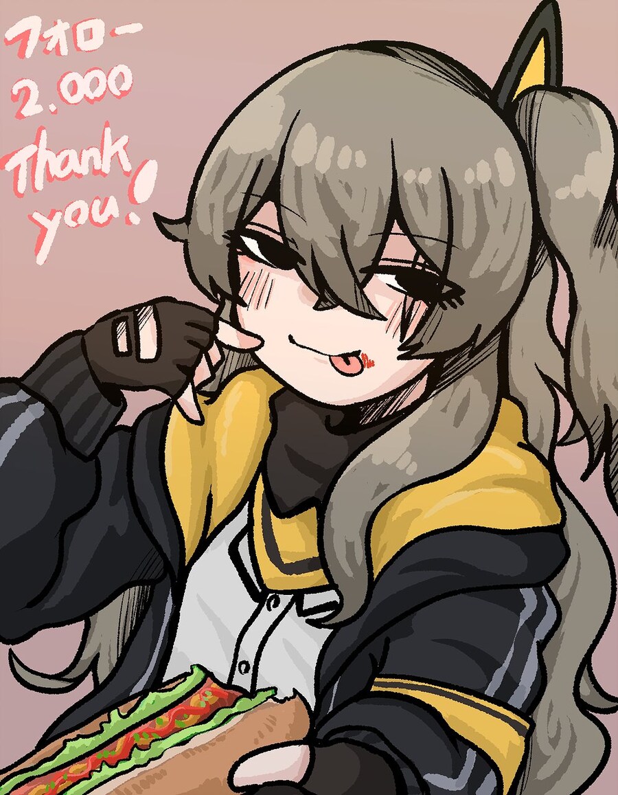 쏘전)하루 10장 감사의 사오짤 달리기!_1.jpg