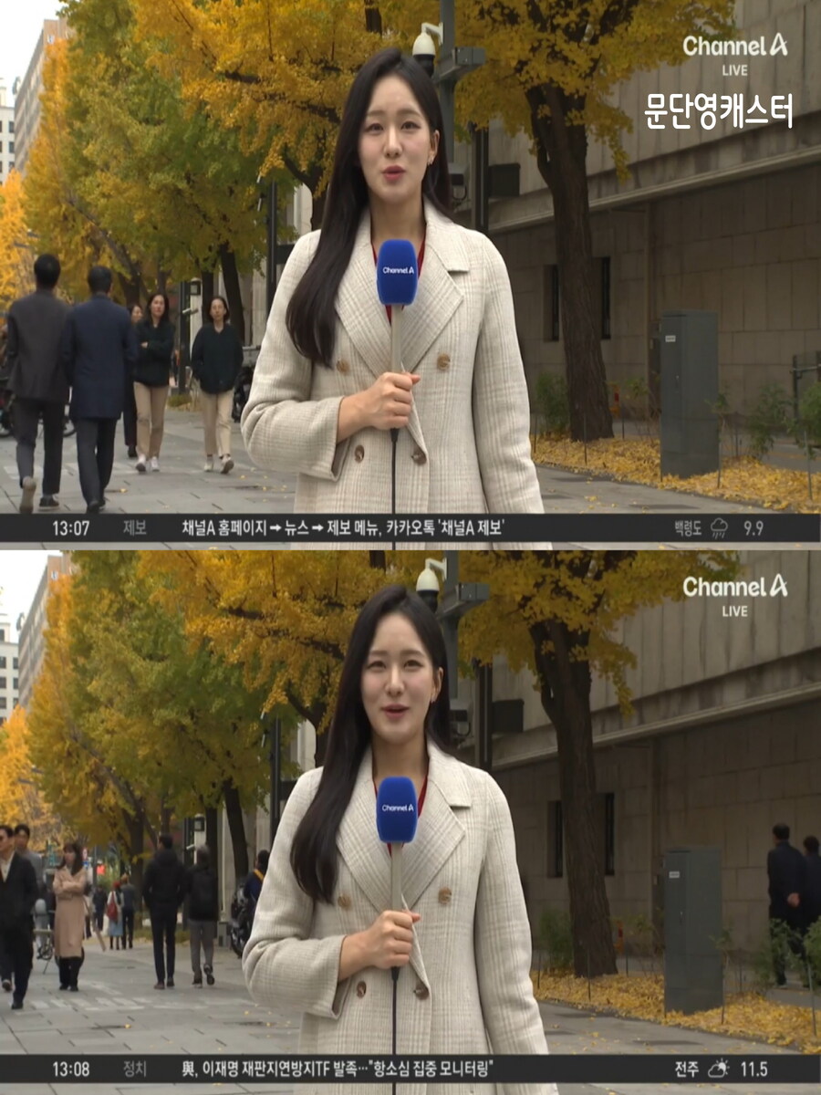 내일, 기온 반짝 올라(큰 일교차 유의, 낮까지 곳곳 비, 미세먼지 보통)_27.jpg