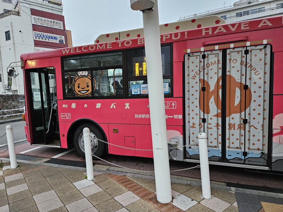 11월 큐슈 3박 4일_10.jpg