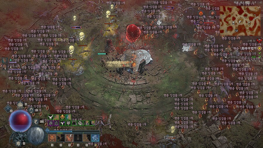 지금 잉걸불 이벤트 인가요?_1.jpg