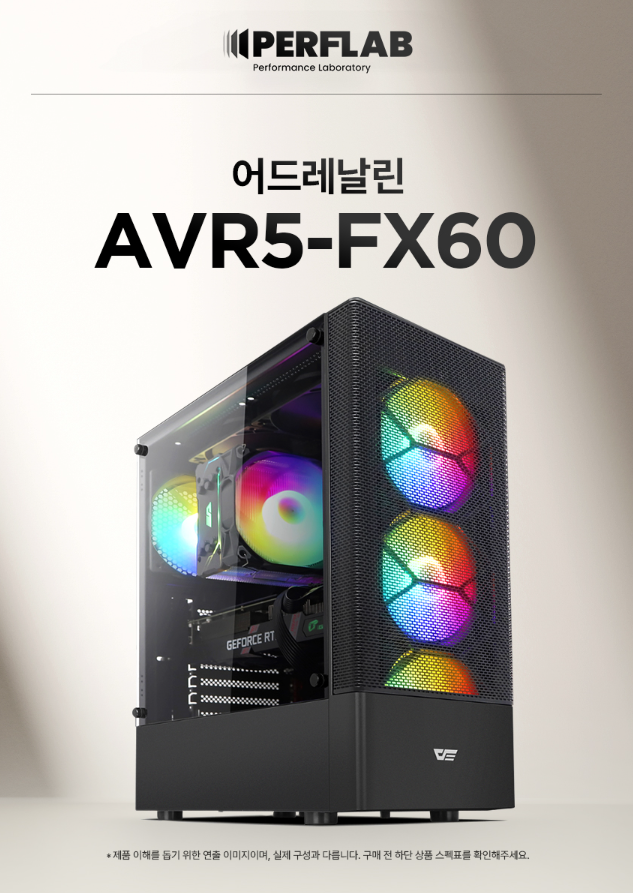 에스드림스퀘어 이미지