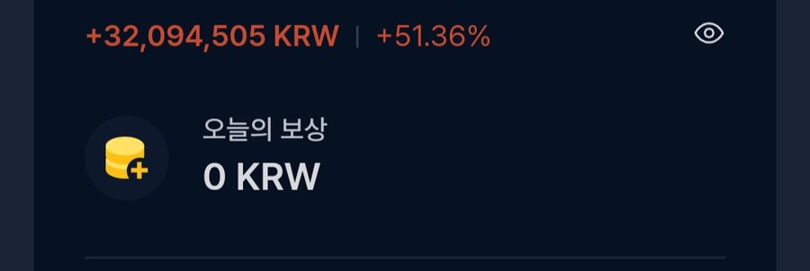 비트코인) 10만 달러 코앞이다_2.jpg