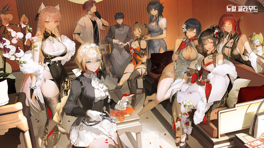[뉴럴 클라우드] 제27기 마그라세아 패스 예고, 월페이퍼_2.jpg