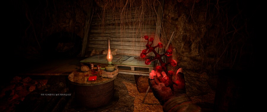 스토커2 후기_5.png