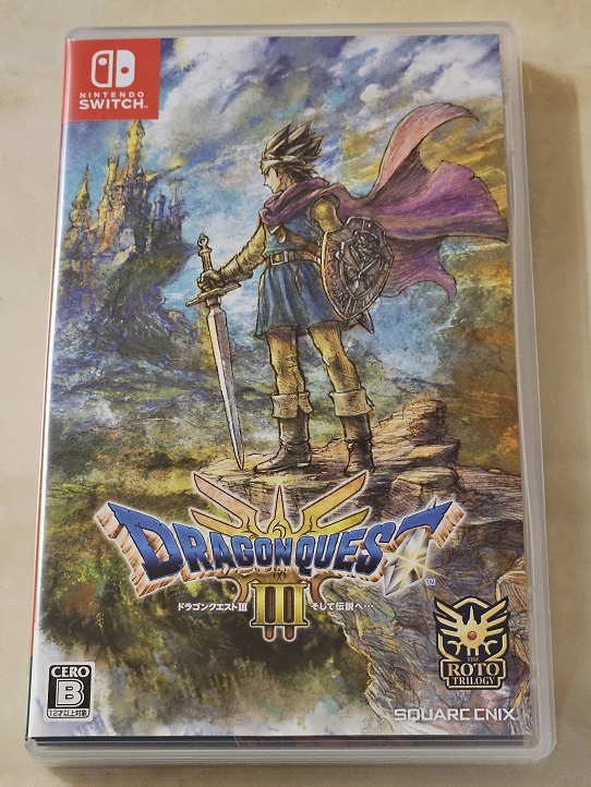 '드퀘3 HD-2D (북형 수납박스 포함)'!!!_3.jpg