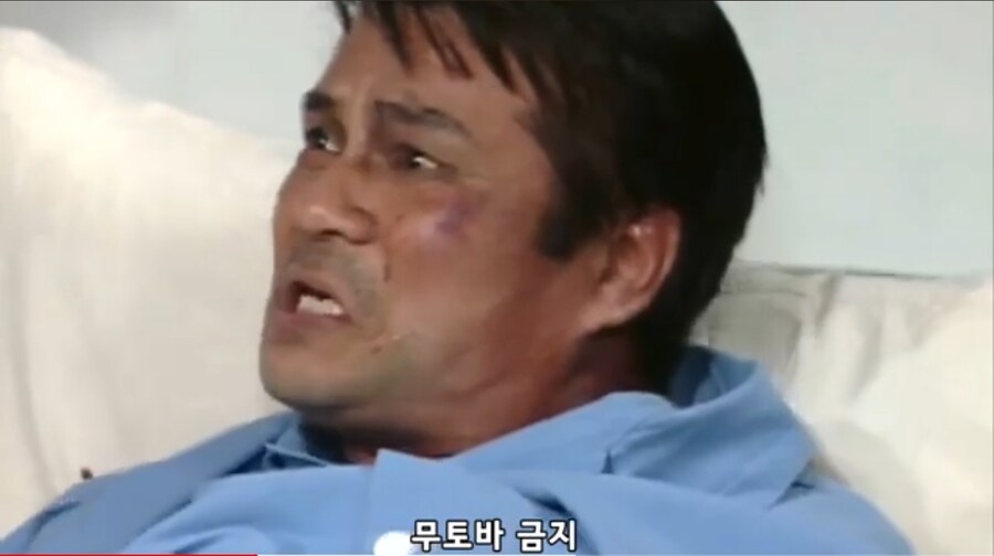 요즘 심영물 심영 취급(new)_1.jpg