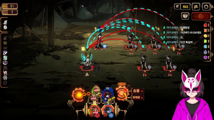 오늘자 방송으로 알게 된 정보_1.png