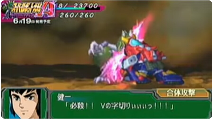 로봇대전)아재가 된 로봇대전 팬들이 앞으로 느끼기 힘들 감정_1.png