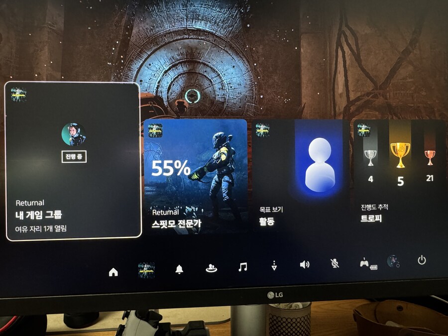 아무도 안보겠지만 플래티넘 버그로 포기 ㅠㅠ_2.jpg