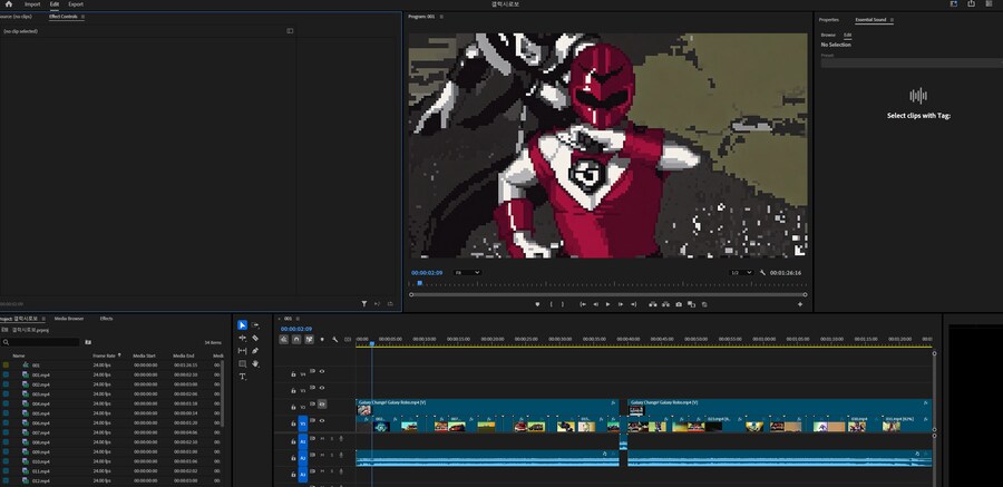 마스크맨 방문기념 AI 팬메이드 영상_2.png