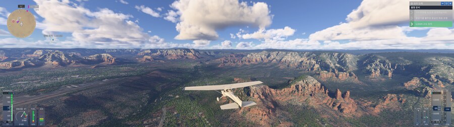 초보라 어렵지만 커리어모드 확실히 재미있네요 (feat. 상업용 조종사 도전)_4.jpg