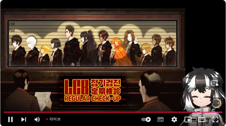 림버스) 첫번째 7.5장_2.png