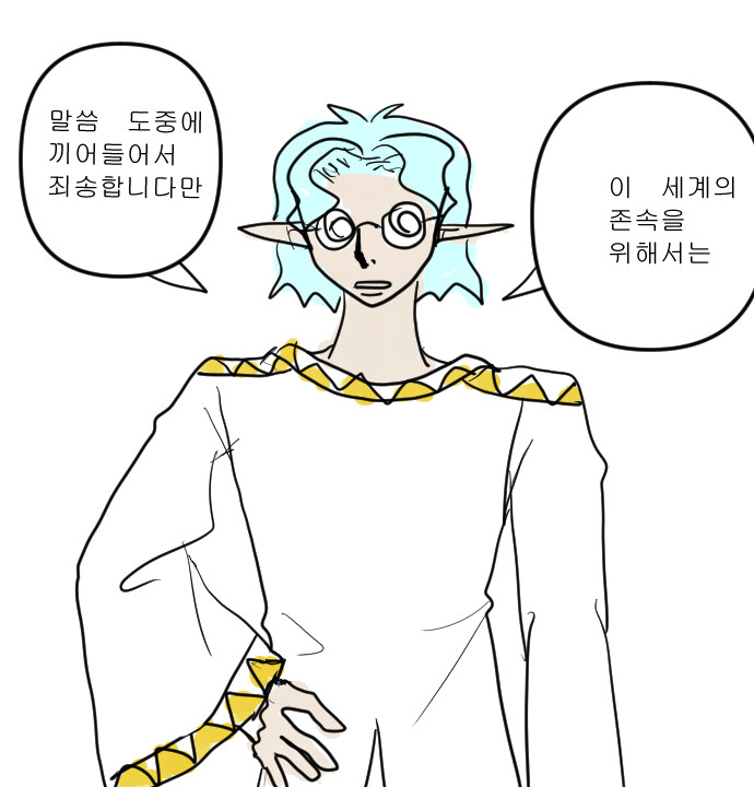 판타지아19_8.jpg