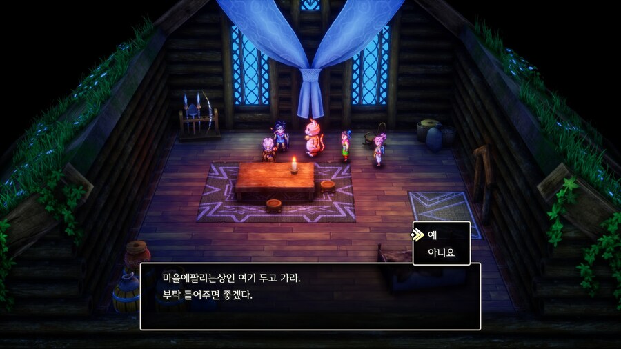 드래곤퀘스트) 이딴게 일본 국민겜 이벤트...?_4.jpg