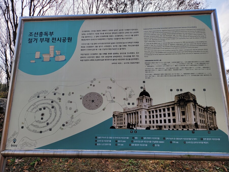 #천안 독립기념관_10.jpg