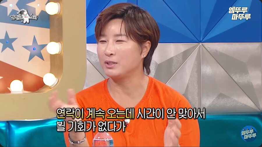 의외로 박찬호를 피해다닌다는 박세리 | 유머 게시판 의외로 박찬호를 피해다닌다는 박세리 | 유머 게시판 | 루리웹