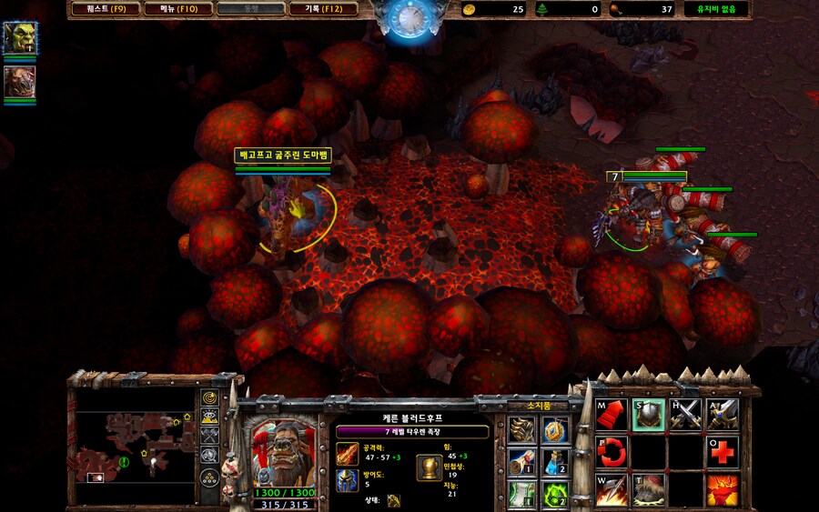 리포지드 2.0 아직도 불안정합니다._2.png