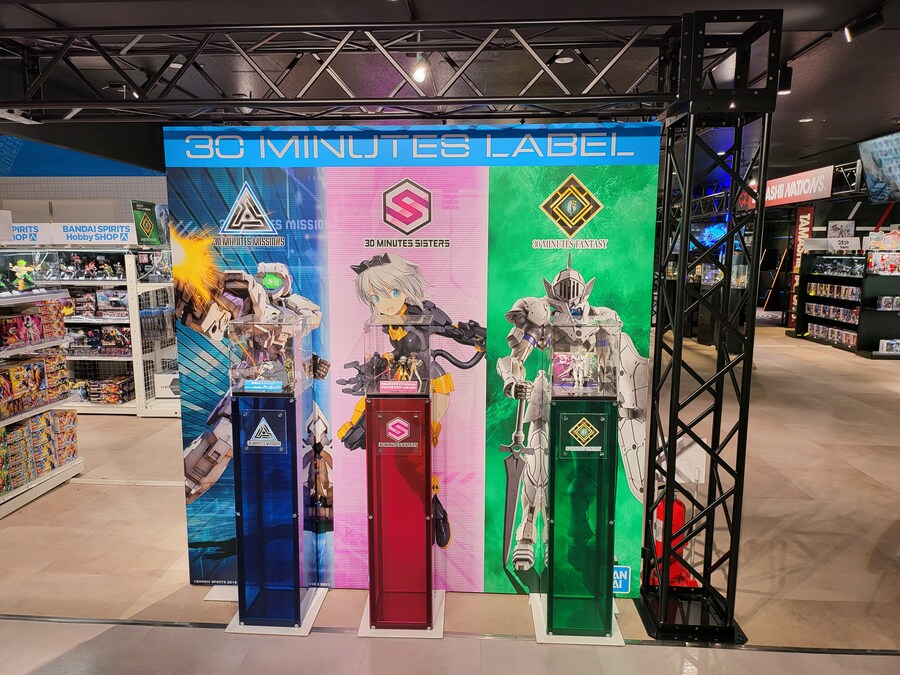 반다이남코 크로스 스토어 도쿄 방문후기_2.jpg