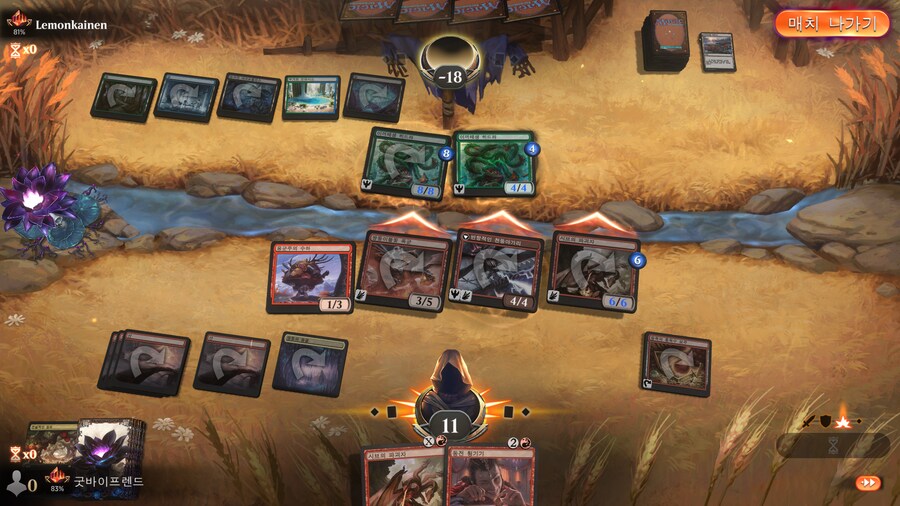 MTG) 히드라 덱도 하고 싶긴 한데_1.png