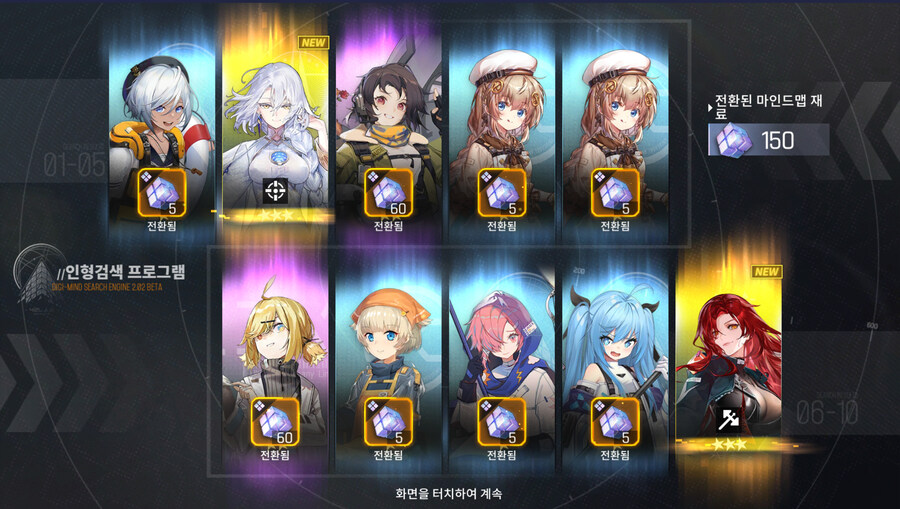 에오스, 본네빌 득.._1.jpg