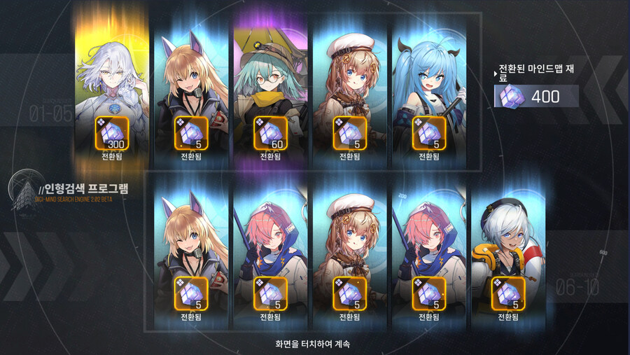 에오스, 본네빌 득.._4.jpg