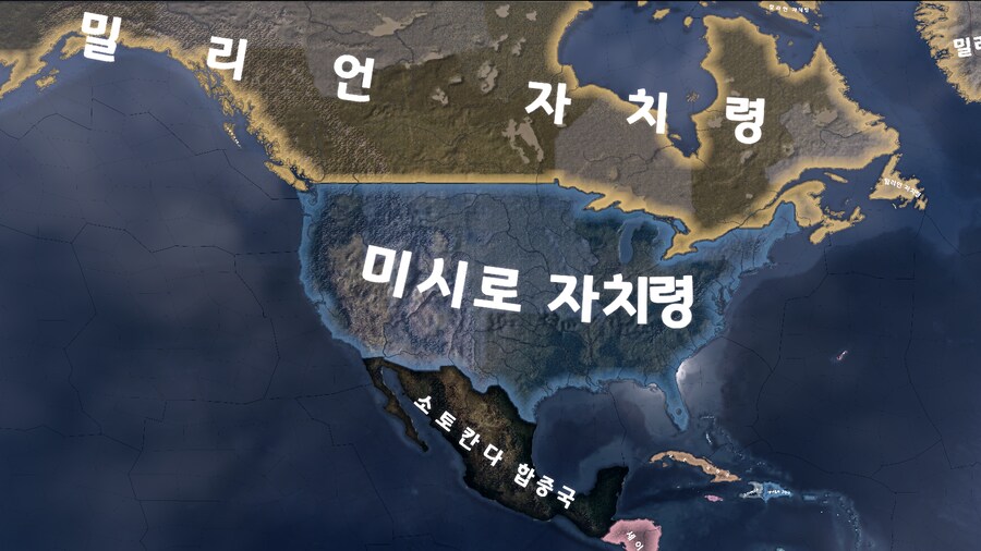 호이4) 오늘의 모딩_11.png