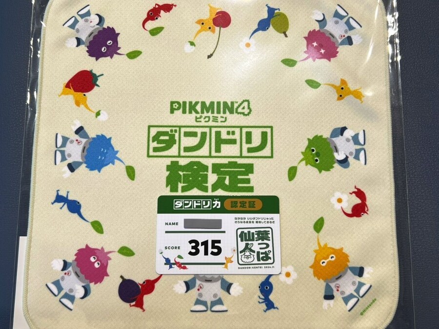 계획력 챌린지 이벤트 다녀왔습니다._9.jpg