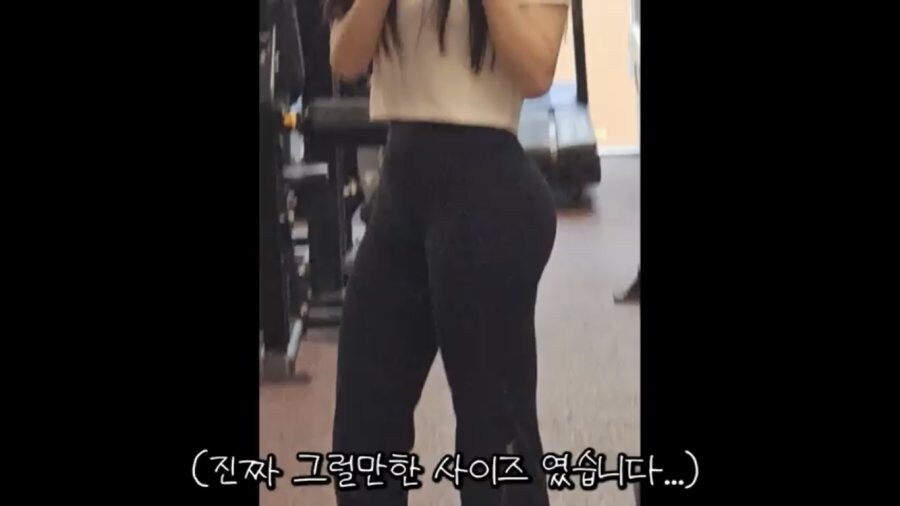 운동한지 2달 됐다는 쯔양 몸매.jpg_2.jpg