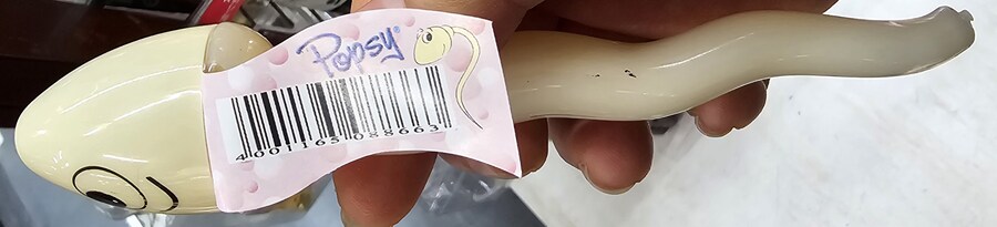 헬리샤님이 알지도 모르는 완벽한 유사양기_1.jpg