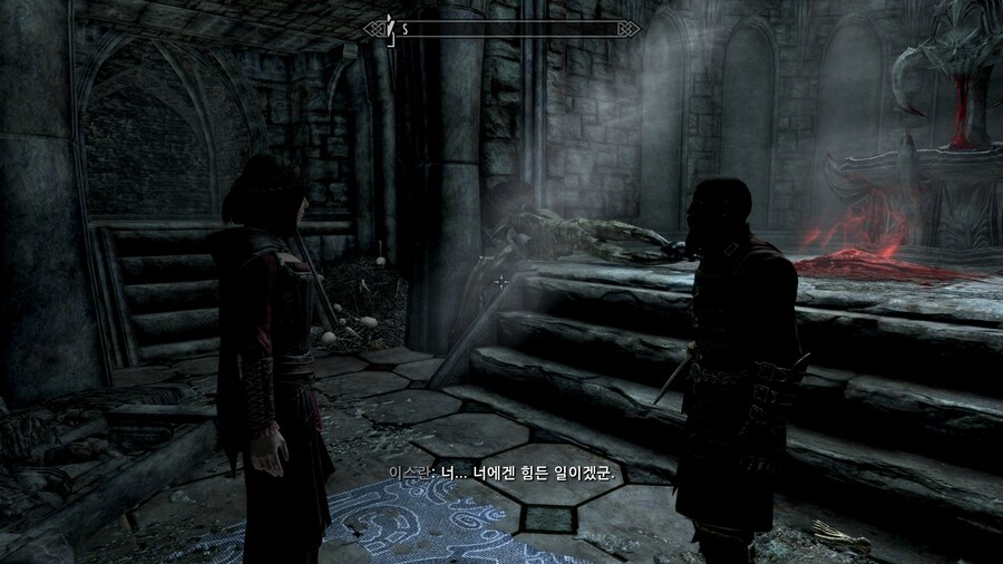 사진많음) 스카이림 던가드 플레이 하면서 찍은 스크린샷_21.jpg