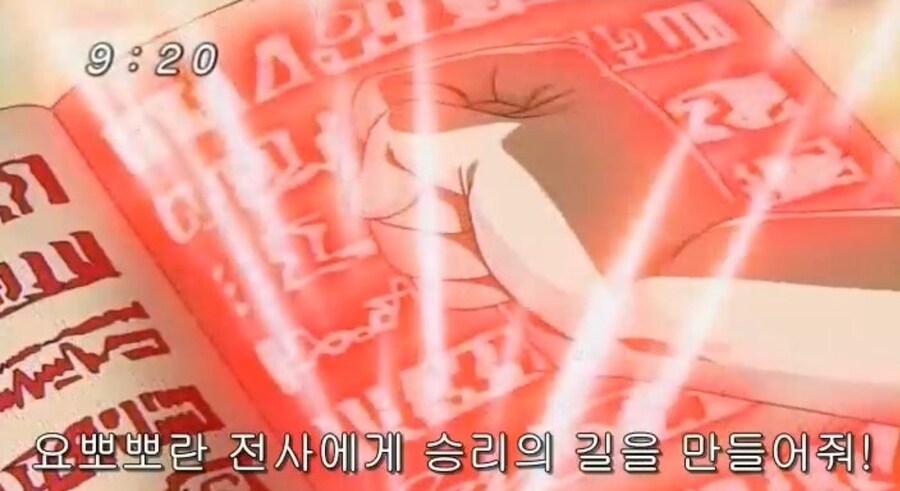 갓슈벨)키요마루가 새주술에 크게 신경안쓰는건_5.jpg