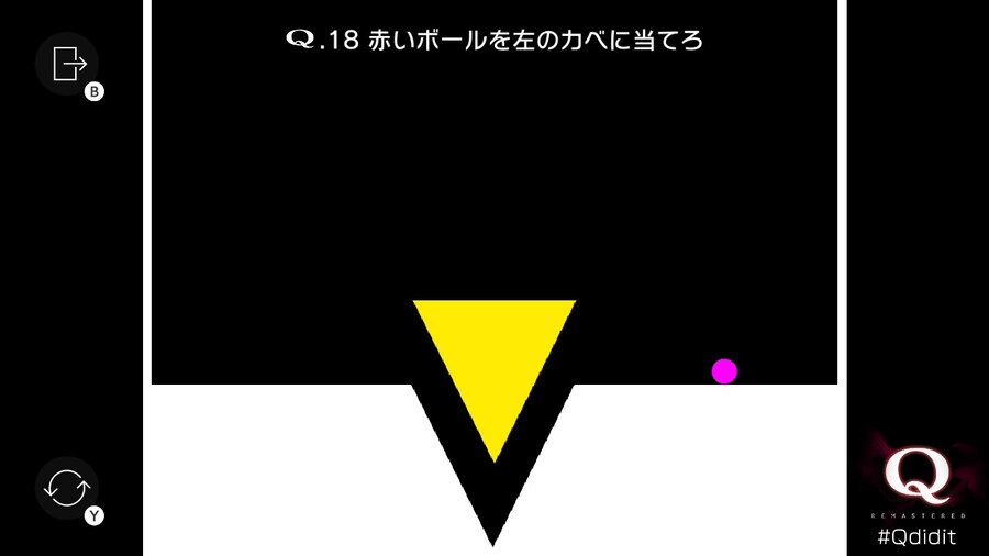 Qremastered) IQ TEST 후반부 공략_8.jpg