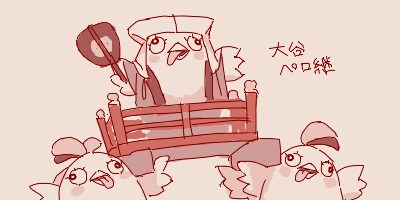 블루아카)스압)기묘한 짤작가.jpg_68.png