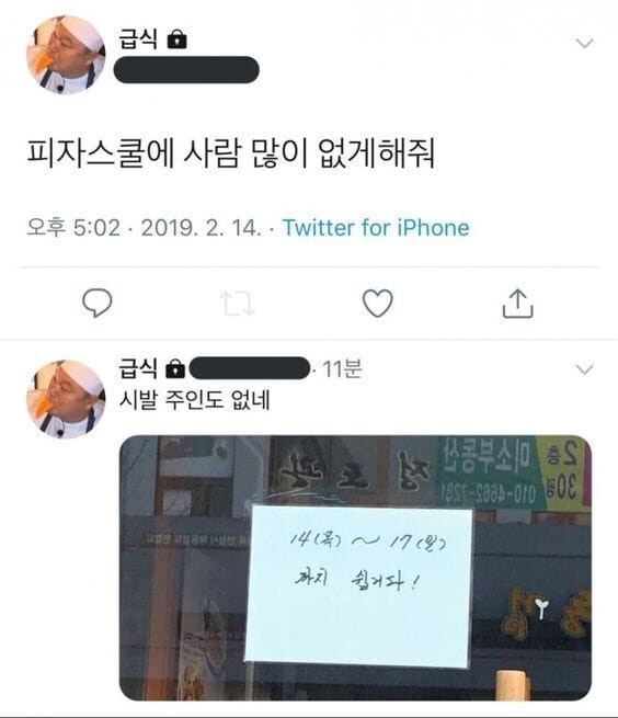 원숭이 손.jpg_1.jpg