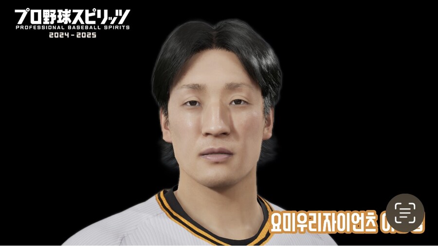 [커마] 요미우리자이언츠 & 삼성라이온즈 이승엽_1.jpg