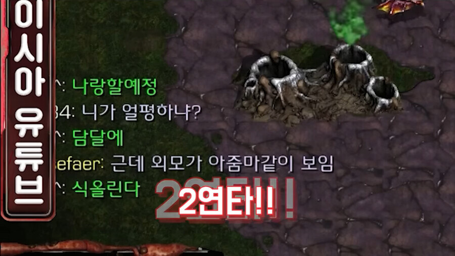 0결혼이 당하는 긁_4.jpg