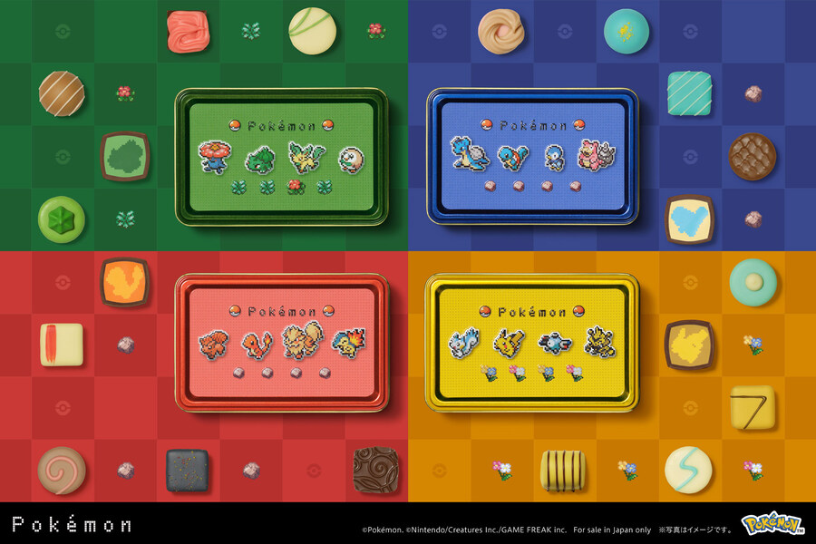 포켓몬스터 도트 그림 초콜렛이 일본에서 발매_1.jpg