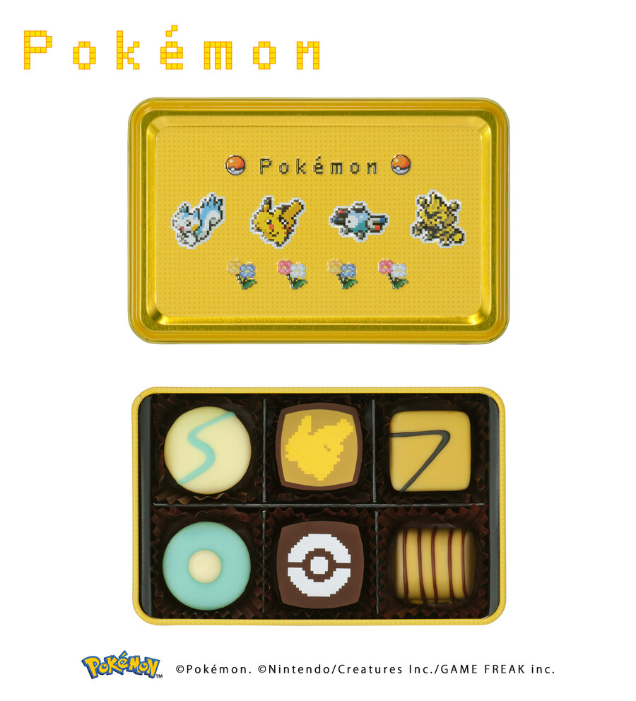 포켓몬스터 도트 그림 초콜렛이 일본에서 발매_5.jpg