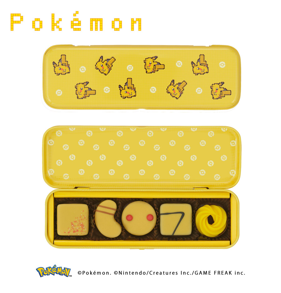 포켓몬스터 도트 그림 초콜렛이 일본에서 발매_9.jpg