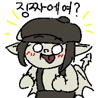 크리스마스 스킨 이쁘다_6.png