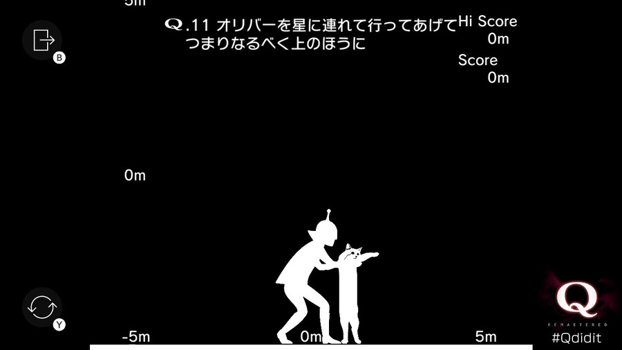 Qremastered) IQ TEST HERO 후반부 공략_1.jpg