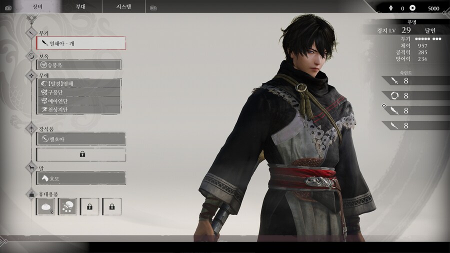 역경 하후돈(자기최면) 여포 피격 X(반디캠 2025 추가)_2.jpg