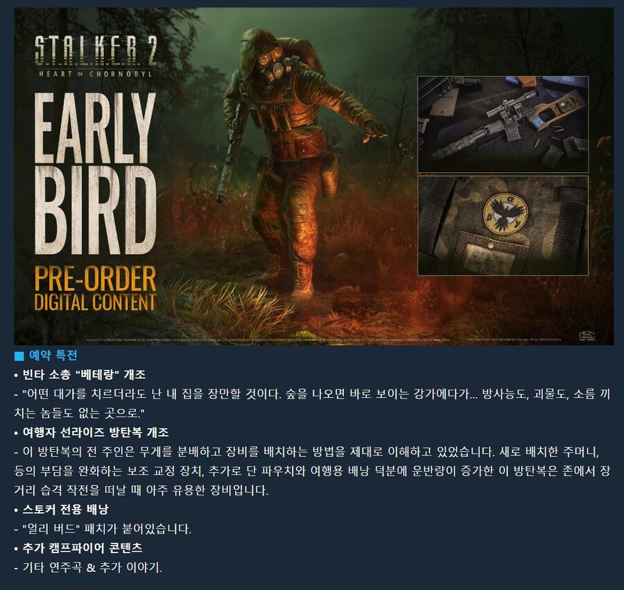 이 사진 특전은 어케 얻는지 아시는 분???_1.jpg