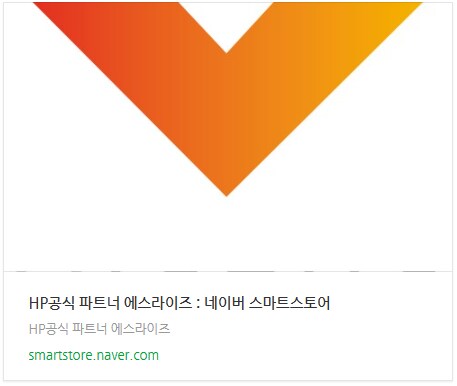 NAVER 멤버십데이! 게이밍노트북 빅터스 15/16과 함께 하는 특별 프로모션!_3.png