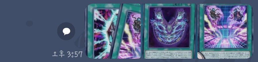 [추측글 장문] 팬텀 나이츠 추후 지원 궁예질_12.jpg