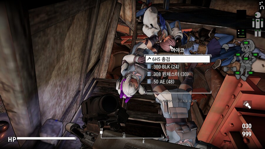 폴아웃4,블아) 폴루~ 아카이브!!_24.jpg