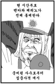 폴아웃4,블아) 폴루~ 아카이브!!_6.png